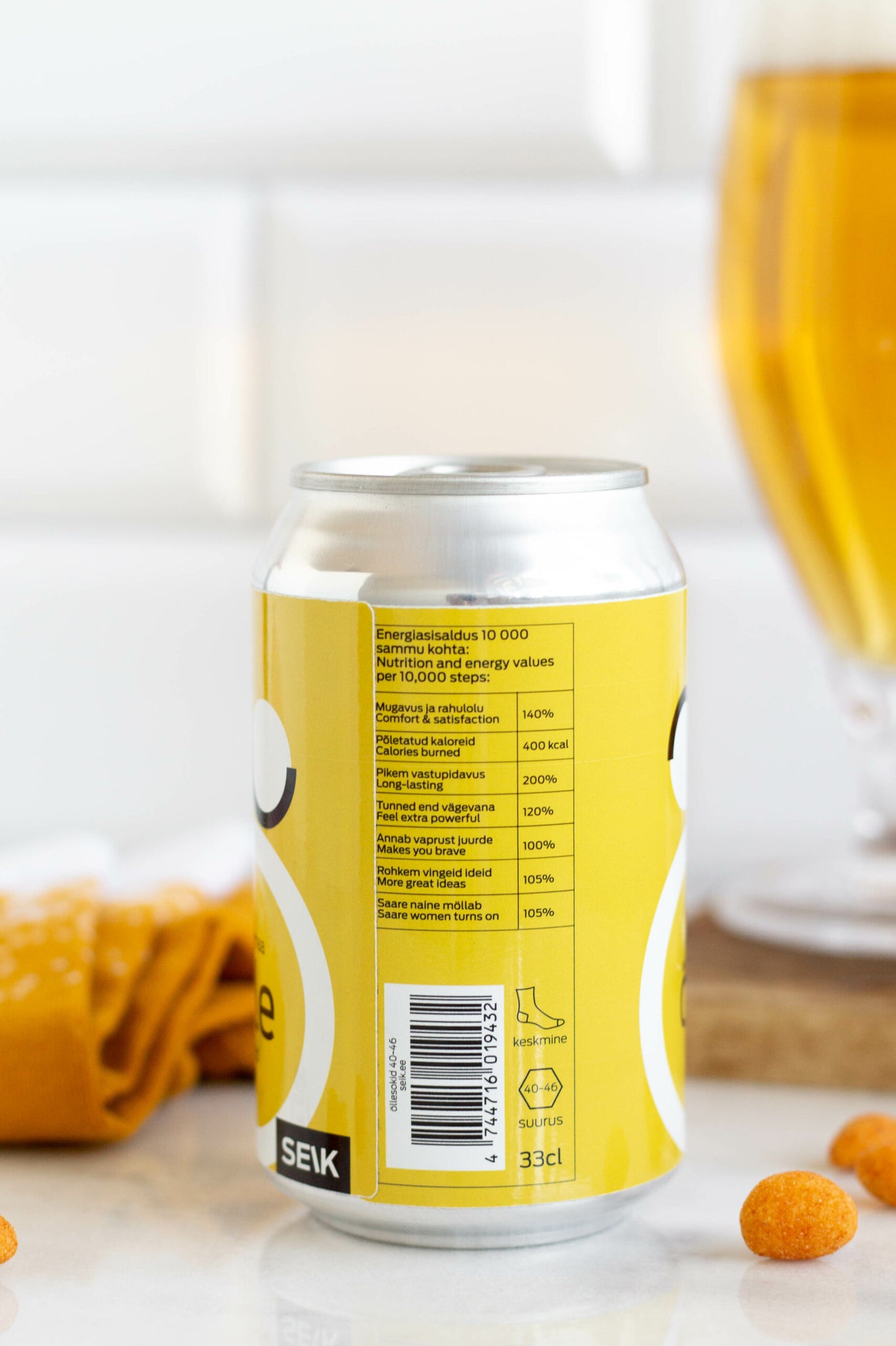 Saaremaa öllesokid (suurus 40-46)